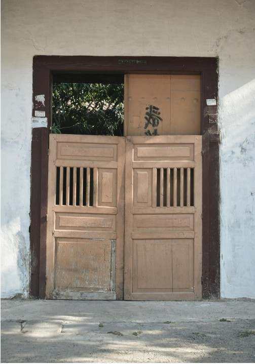 Skirting and architrave work
